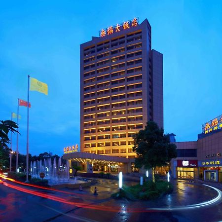 Wuxi Grand Hotel Esterno foto