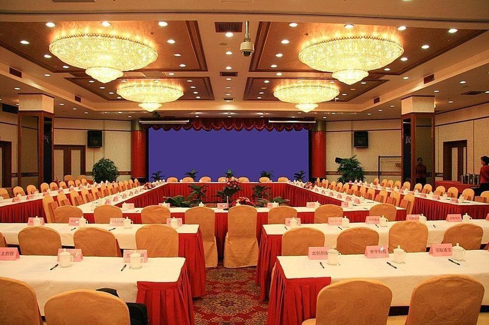 Wuxi Grand Hotel Esterno foto