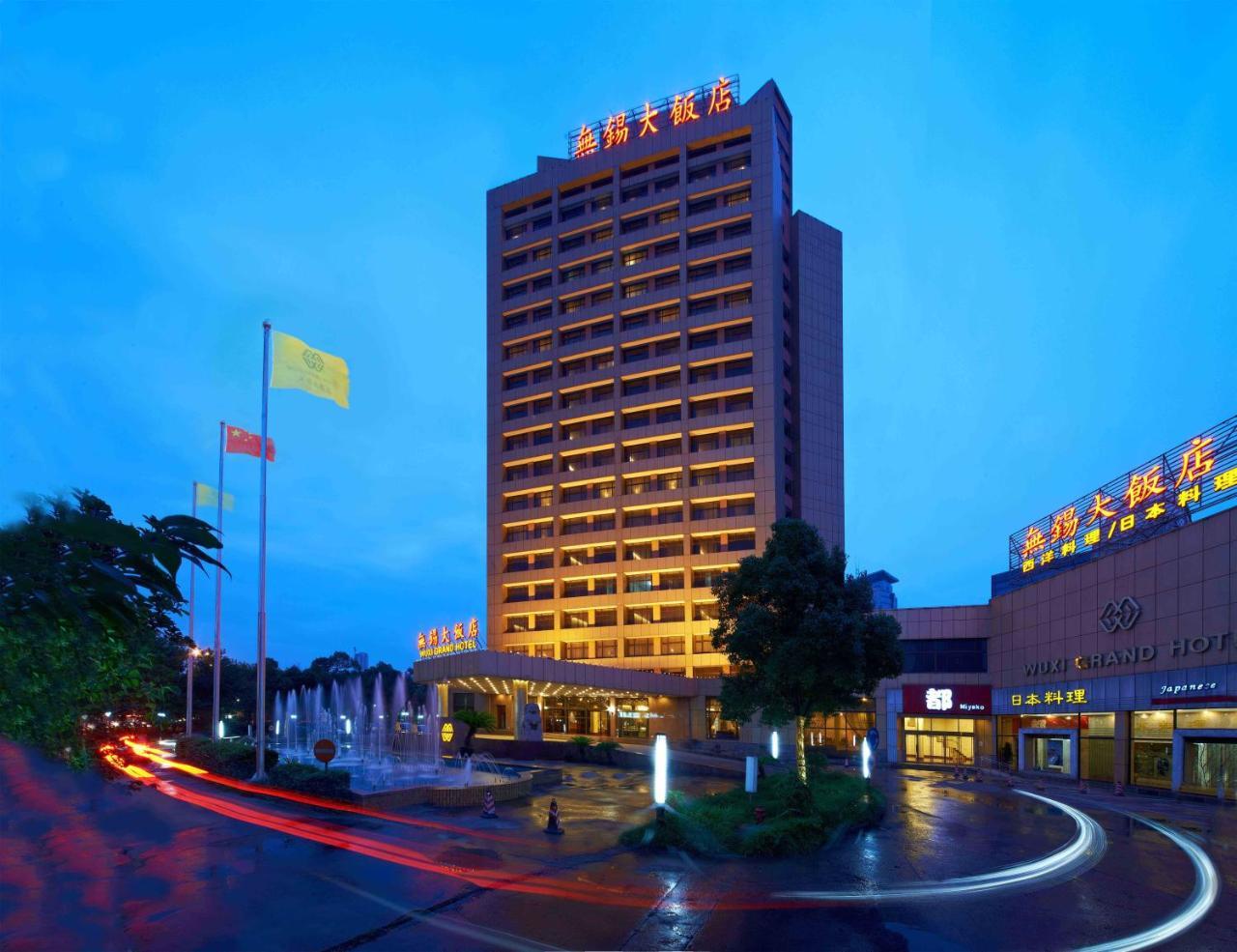 Wuxi Grand Hotel Esterno foto